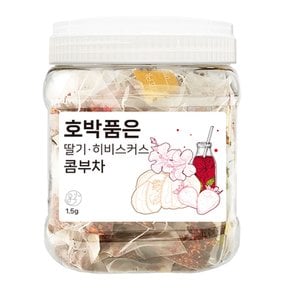 호박품은 딸기 히비스커스 콤부차 삼각티백 1.5g x 100티백 1통