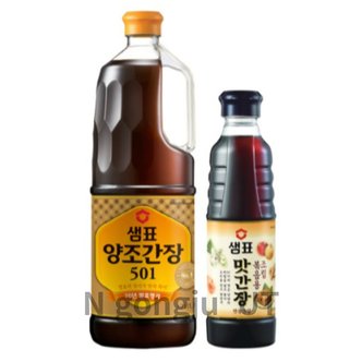  샘표 501 양조간장 1.7L 1개+ 맛간장 500ml 1개 1세트