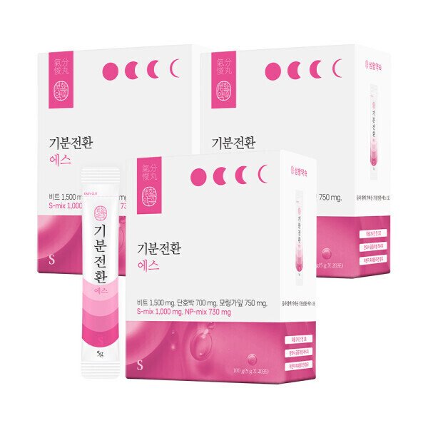 확대된 대표 상품이미지1