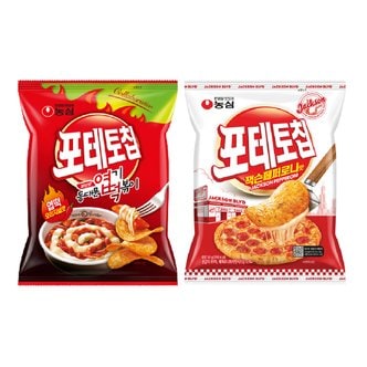  [무배] 포테토칩동대문엽기떡볶이 50g 8봉지 + 포테토칩잭슨페퍼로니 50g 8봉지 / 총 16봉지