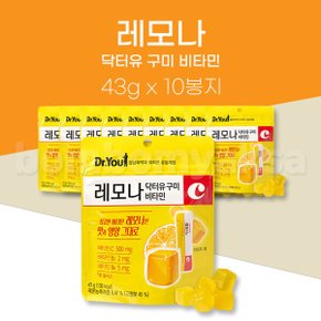 레모나 닥터유 구미 비타민 젤리 43g 10봉지
