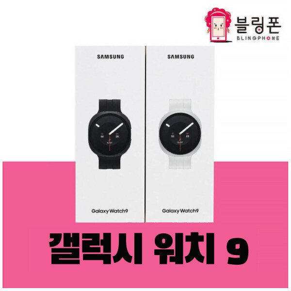 확대된 대표 상품이미지1