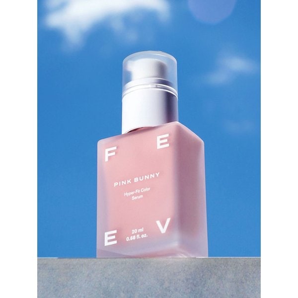 하이퍼 핏 컬러 세럼 20ml