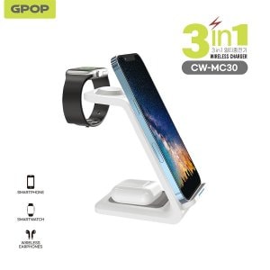 엠지솔루션 MG/ COMWOOD GPOP 3in1 무선 충전기 CW-MC30 (애플워치)