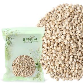 국산 홍화씨차 300g