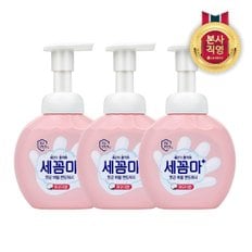 온더바디 세꼼마 버블 항균 핸드워시 250ml 파우더 x 3개