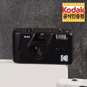 필름 카메라 M35 Black (블랙) 다회용 토이 카메라