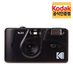 필름 카메라 M35 Black (블랙) 다회용 토이 카메라