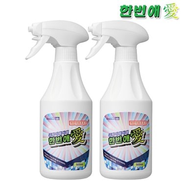  한번애 곰팡이제거제 500ml (2통) 벽지 벽 베란다 화장실 세탁실 창틀 곰팡이제거