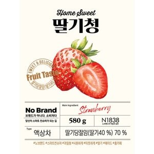 노브랜드 노브랜드딸기청580g