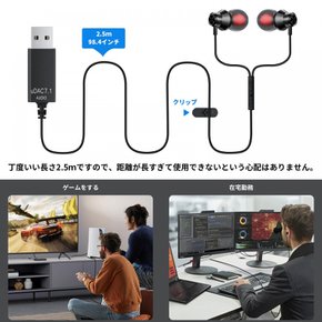 [2024 USB 2.5 m pc PCzoom USB HIFI PS4 USB-A Headphones 진화 신판] 이어폰 마이크 첨부