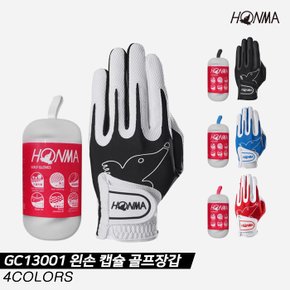 [혼마코리아정품]2021 혼마 GC13001 남성용 왼손 합피 캡슐 골프장갑[우타용][4COLORS]