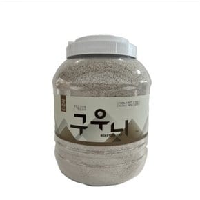 (무료배송)[구우니] 구운 소금 알칼리 신안 천일염  500g~5kg (가는입자,굵은입자 택일)