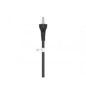 DJI TB51 Intelligent Battery Hub AC Cable (KR)