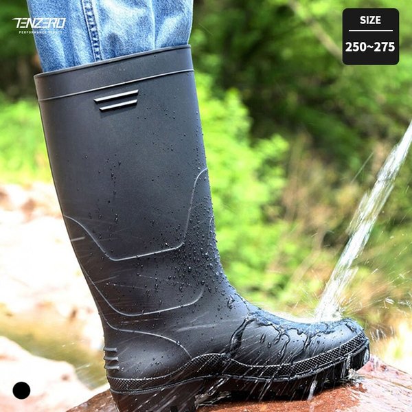 텐제로 남성 솔리드 하이탑 롱레인부츠 장화 방수화 작업화 고무장화