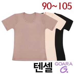 부드러운 텐셀 여성 반팔내의 상의1종(9602)90~105