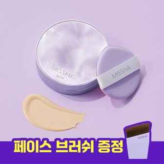 MISSHA [페이스브러쉬증정][미샤] 글로우 레이어링 핏 쿠션 4종