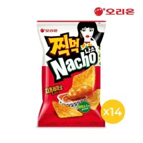 오리온 찍먹 나쵸 치폴레마요소스(84g) x 14개