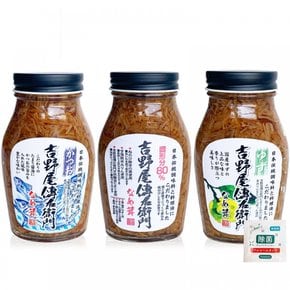 요시노야 피에몬 네메 머쉬룸 200g x 3종 세트 80% 고형분 함유