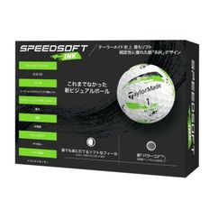 5피스 SPEED SOFT INK 2024년 모델 골프공 1 다스(12구) 그린