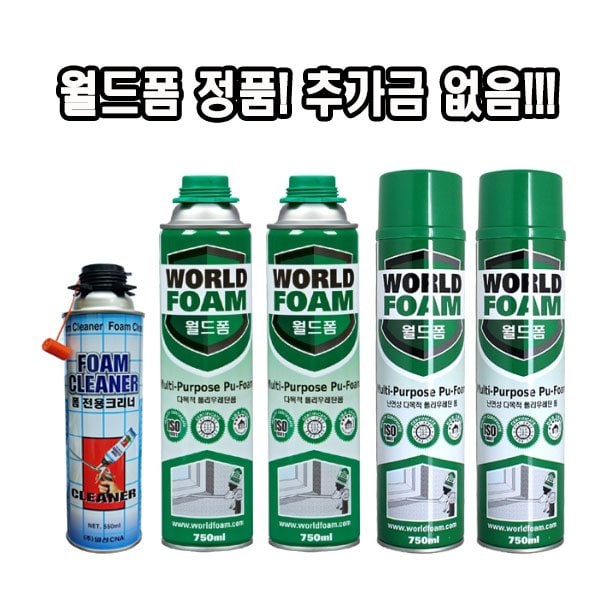 확대된 대표 상품이미지1