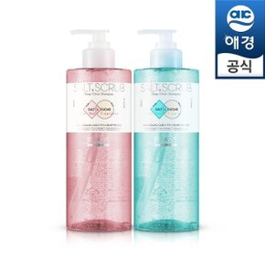 케라시스 솔트스크럽 샴푸 600ml 2종 택1(네롤리/플로랄)