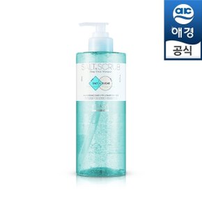 케라시스 솔트스크럽 샴푸 600ml 2종 택1(네롤리/플로랄)