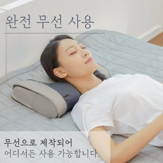 김재호안마기 [리퍼]김재호 6세대 프리미엄 무선 베개안마기(JH-6320R)