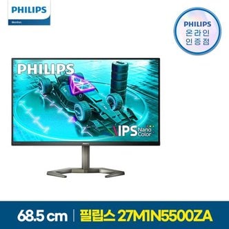 필립스 27M1N5500ZA 나노 IPS QHD 170 프리싱크 HDR 게이밍 ECO 무결점 모니터