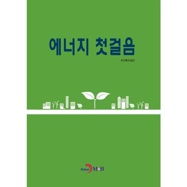 확대된 대표 default