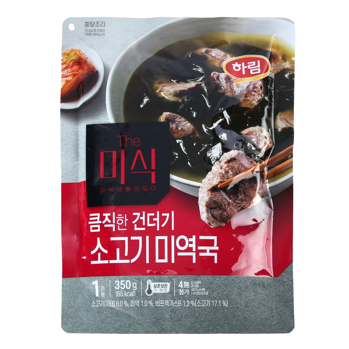 상품 이미지1