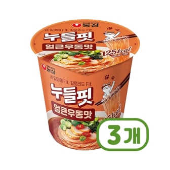  농심 누들핏 얼큰우동맛 소컵 35.9g x 3개