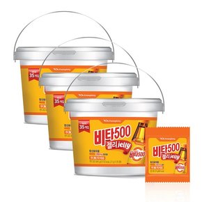 비타500젤리 27g 35입 X 4박스