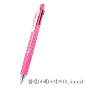 제브라 사라사 볼펜 4색 +샤프 0.5mm 분홍 1EA (W80E124)