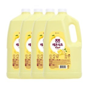 퐁퐁 주방세제 레몬식초 3000ML x 4개__