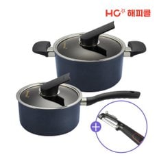 창립 25주년 한정판매 HC해피콜 마이스터 IH 냄비 2종세트 (편수18cm+양수20cm)+ 채칼 필러 증정