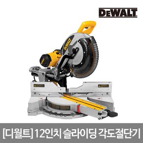 12 슬라이딩 각도절단기 DWS780