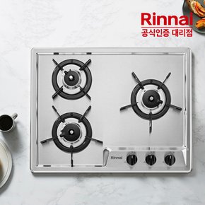 3구 빌트인 가스레인지 RBR-S3705DJ 가스쿡탑