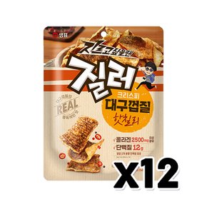 질러 크리스피 대구껍질 핫칠리 스낵간식 30g x 12개