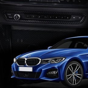 BMW G20 오디오 스위치 커버 몰딩 자동차 실내튜닝