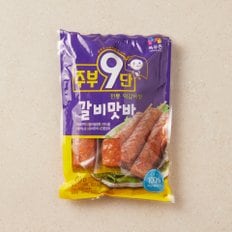 목우촌 주부9단 갈비맛바 70g*6