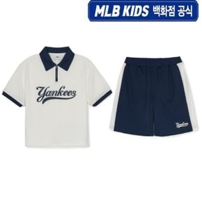 [백화점 공식]25SS  바시티 메쉬 피케 티셔츠 세트  7AS1V0753-50CRS