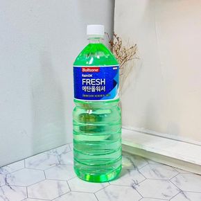 불스원 레인OK Fresh 에탄올워셔액 레인오케이 세차