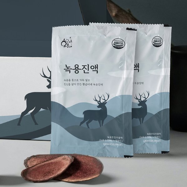 확대된 대표 대표이미지