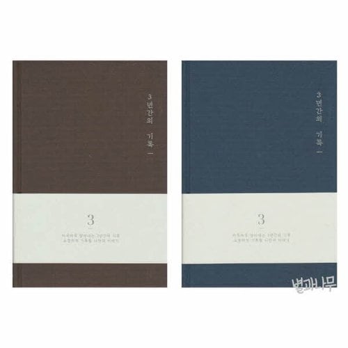 상품이미지2