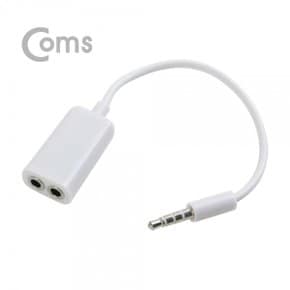 [BB647] Coms 스마트폰 이어폰 2분배기 케이블 20cm (ST 4극 M/ST Fx2, Y형/White)