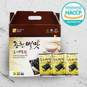 HACCP 광천 재래김 선물세트 7호(도시락김32봉)