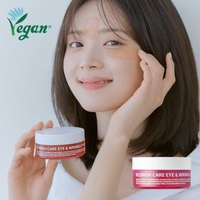 블레미쉬 케어 아이 앤 미간 패치 90매 (90g)