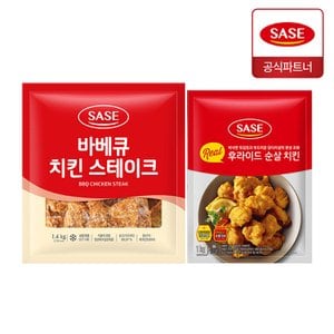  사세 바베큐 치킨 스테이크 1.4kg + 리얼 후라이드 순살 치킨 1kg