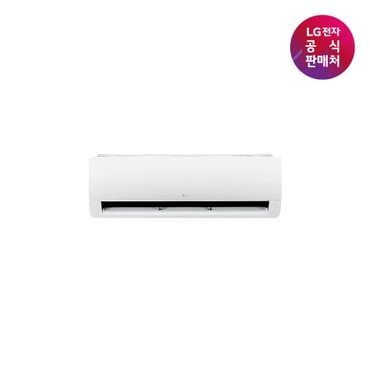 LG [LG전자공식판매처] 냉난방 벽걸이 에어컨 SW09FK1WAS [전국무료/기본설치비/실외기포함]